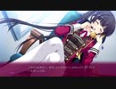 執事が姫を選ぶとき 桂ノ宮沙耶ルート Part43 End