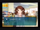 聖夜に伝える俺の思い。アマガミ実況プレイpart69