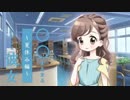 [シチュエーションボイス]○○彼女〜夏休み編〜 Voice：白雪なずな
