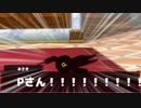 【ノベマス】今日のログインボーナスは…
