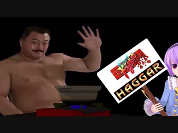 鍋☆で自分の自己紹介が終わりOSNI姉貴に順番を代わるはずが気付かぬ間に市長になっており困惑するJOKER姉貴