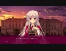 執事が姫を選ぶとき ベロニカルート Part10