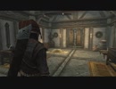 【実況】スカイリム移住計画【Skyrim】第353回