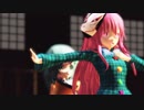 【東方MMD】こいしとこころが林檎花火とソーダの海を。