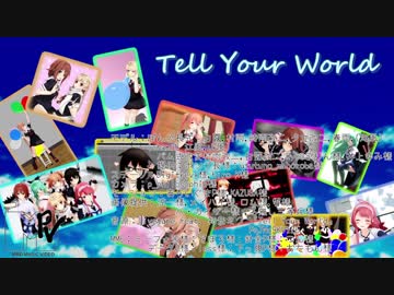 【MMD杯ZERO】白露改二おねえちゃんのTellYourWorld【モデル配布あり】