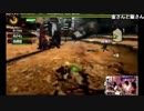 【PIECE】14/06/16 浜鰤ゲーム部 #41 5/6