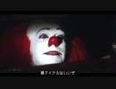 【DbD】ブギーマンのストーカー日誌　part 7【ゆっくり実況プレイ】