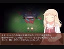【Aria's Story】本が大好きな少女が不思議な図書館を冒険する物語【実況】　その１３