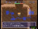 風来のシレン TMTA編 七十一ノ巻 13:46
