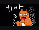 【実況】構成員達のFive Nights at Freddy's ～第二話～