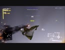 Project Wingman 0.4.1 play4