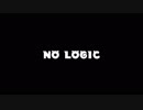 【MMD夏フェス参加作品】No Logic【MMDけもフレ】