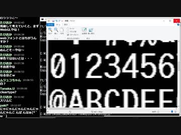 眠くなるゲームプログラミング配信 #7