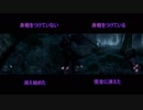 DbD　ゆっくり検証　身軽って強いの？？