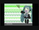 コメントで作った初音ミクにネギ振らせてみた【手打ちMAD】
