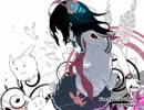 I've Special Unit - Fair Heaven