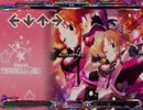 [stepmania指譜面]ウサミン+♀