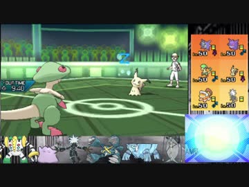 [ポケモンUSM]皆殺シングルレートpart22[生放送で良くない？]