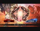 【三国志大戦5】駄君主がケニアで遊ぶそうです524