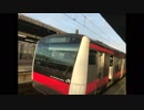 南船橋-西船橋・E233系5000番台