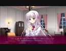 執事が姫を選ぶとき ベロニカルート Part29