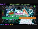 [ナナリズムPC版]【 涼宮ハルヒの憂鬱 】 Lost my music [Lv.21] [HSx8.0]