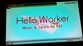 【初音ミクProject DIVA Future Tone DX】Hello‚Worker EX P 101.38%