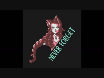 エアリスのテーマ（FF7 cover）
