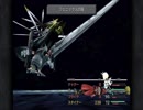 【FF9】-part10-『なっくー』によるファイナルファンタジー実況！10日目♪YouTube、ニコ生、ツイッチ同時配信(≧▽≦)