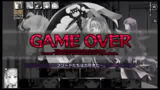 ダンジョントラベラーズ2-2大体初見の鍛冶縛り＋α実況プレイPart77