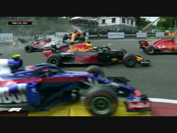 『F1 2018』第13戦 ベルギーGP ハイライト。
