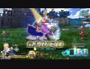 【FGOAC】殴られたらカリバー! その3