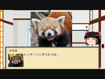 ソードワールド2.5　海と宝と冒険者たち　第一話（キャラクター紹介）