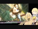 ゼルダの伝説トワイライトプリンセスー黄昏の姫君ー5