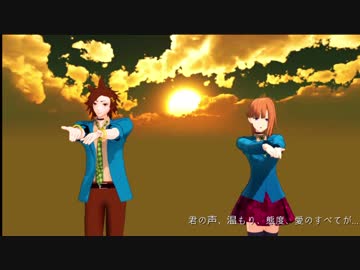 人気の ｍｍｄキミガシネ 動画 98本 2 ニコニコ動画