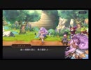 超時空猫？アナザーエデン実況part.243