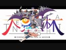 [ポケモンUSM]自由気ままに？天照杯 予選3戦目 VS RALHARZENさん