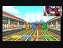 【PIECE】14/06/30 浜鰤ゲーム部 #43 7/7