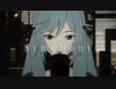 Symphony　歌ってみた 【クー汰】