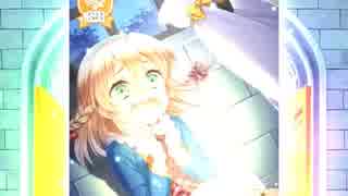 【グリモア】ニッシーのガチャ実況日記♯６３ページ目