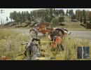録画班ポッキーのPUBG part181【2018/06/17】