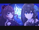 デレステ　限定ガチャ動画～復刻アニバ編～