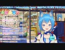 【宗谷いちか】三日月【あにまーれ】