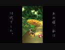 【実況】 酒飲みとジュゲム ～思い出語り編～ 【MK8DX】