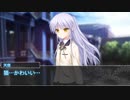 【シノビガミ】台湾人で挑む「楽土の試練」03
