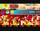 太鼓さん次郎 夏色DIARY -DDR mix- 【創作譜面】