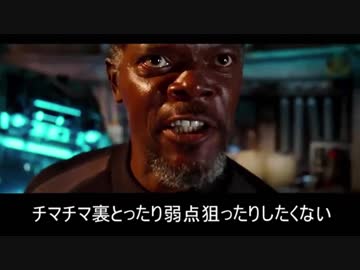 【WoT】ディープⅢ/Ⅳ号【噓字幕シリーズ】