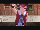 【遊戯王MMD】遊馬先生に頭を撫でていただいた。