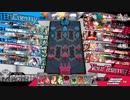 【ルビードロシィCR26】エロゲ勢のwlwその98【いつもの森】