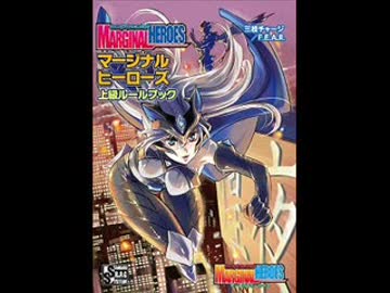 ふぃあ通　２０１７年　３月号